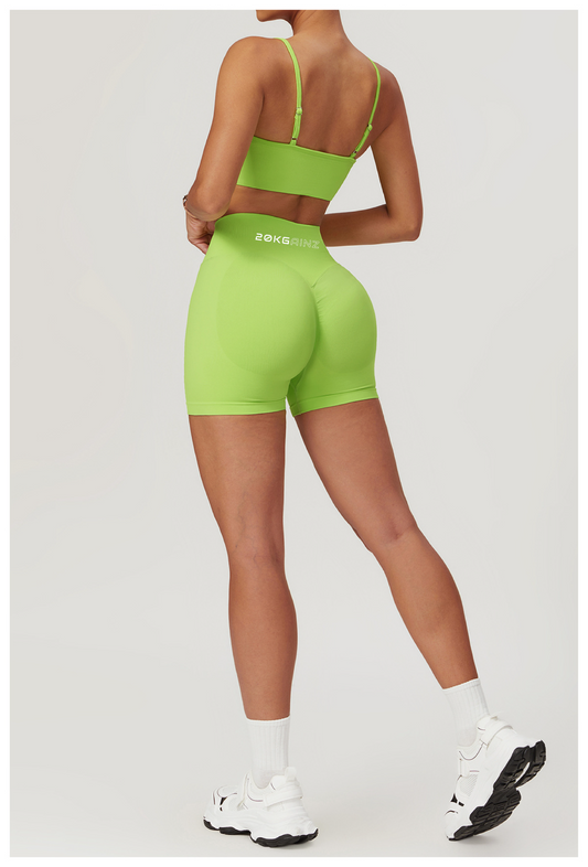 AMPLIFY SCRUNCH SHORTZ